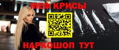 a pvp Славгород