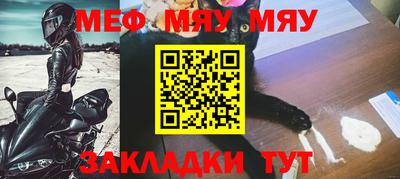 кокаин VHQ Сланцы
