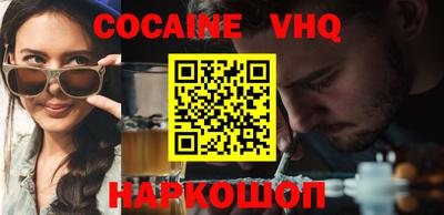 a pvp Славгород