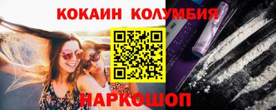 a pvp Славгород