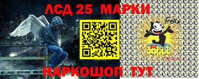 a pvp Славгород