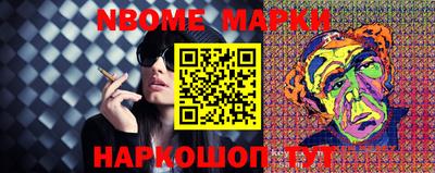 a pvp Славгород