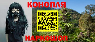 кокаин VHQ Сланцы