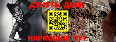 a pvp Славгород