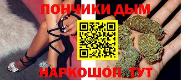 a pvp Славгород