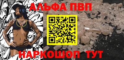 a pvp Славгород