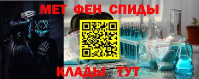 a pvp Славгород