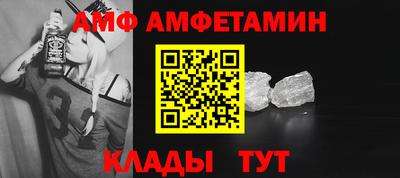 a pvp Славгород