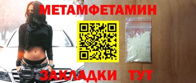 a pvp Славгород