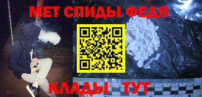 гашишное масло Славянск-на-Кубани
