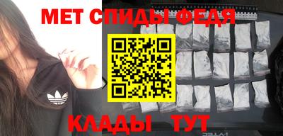 a pvp Славгород
