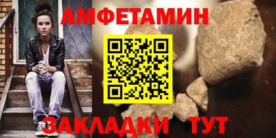 a pvp Славгород