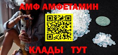 a pvp Славгород