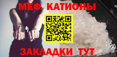 гашишное масло Славянск-на-Кубани