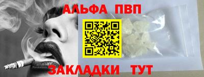 a pvp Славгород